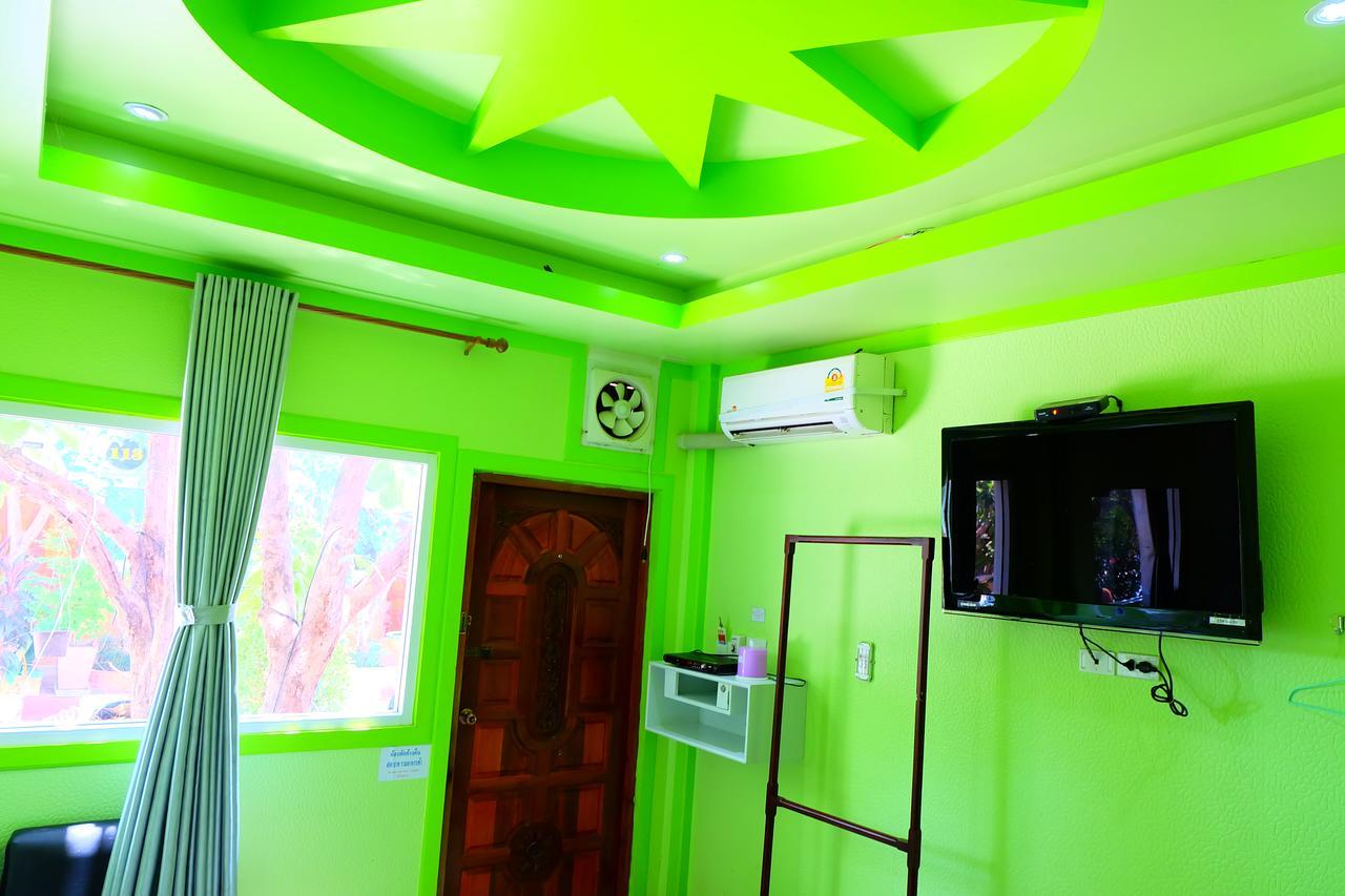 Rak Kun Resort 2 Nakhon Sawan Luaran gambar