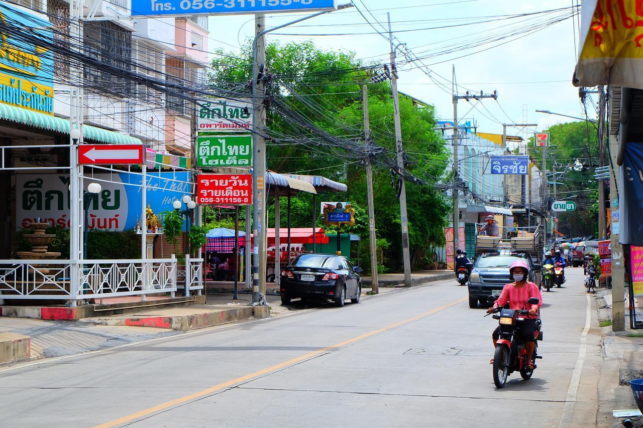 Rak Kun Resort 2 Nakhon Sawan Luaran gambar